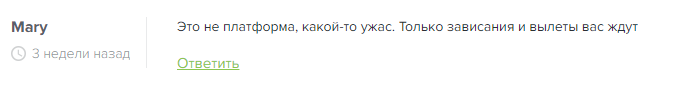 что за сайт bgcoin