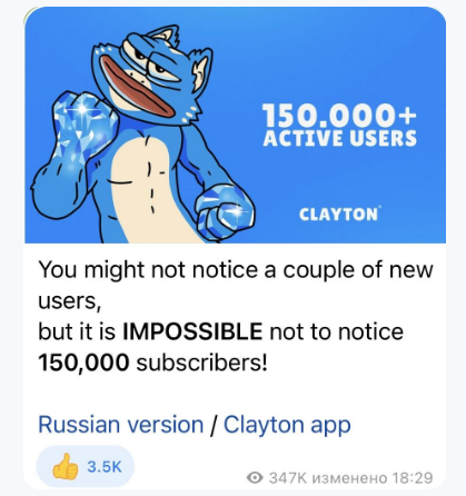 clayton game телеграм что это