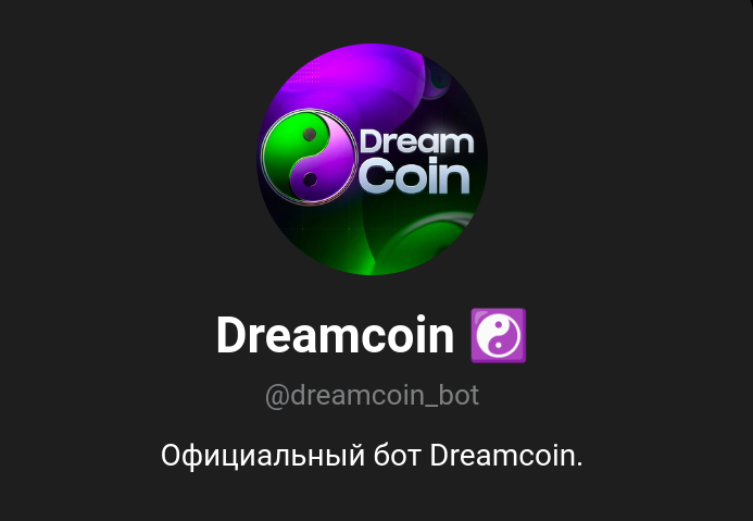 dreamcoin community отзывы