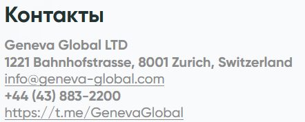 Genevaglobal