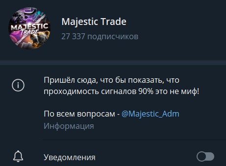 majestic trade