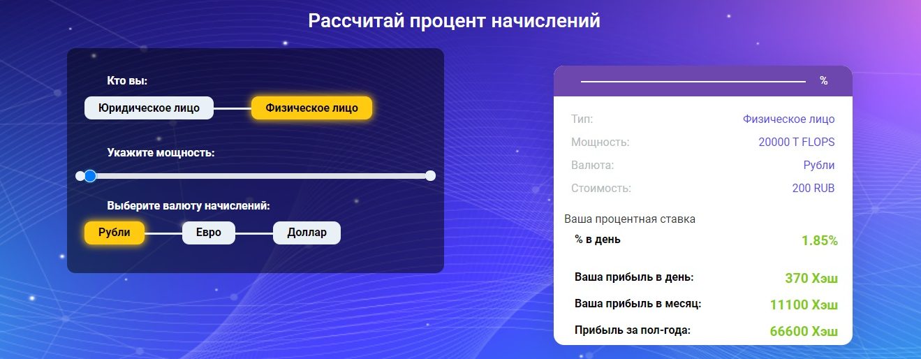 money miner как вывести деньги