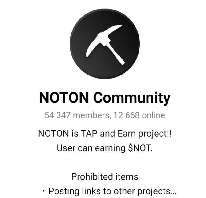 noton telegram