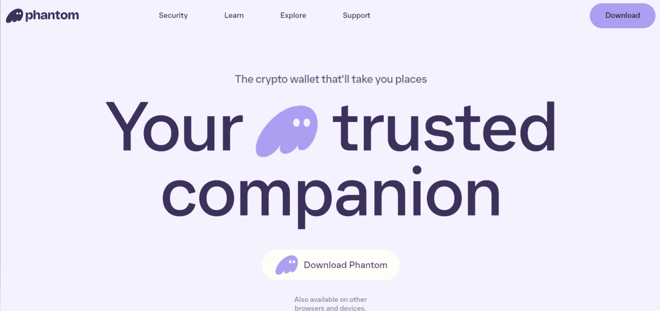 phantom wallet отзывы