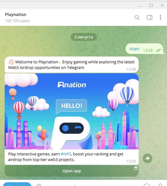 playnation bot