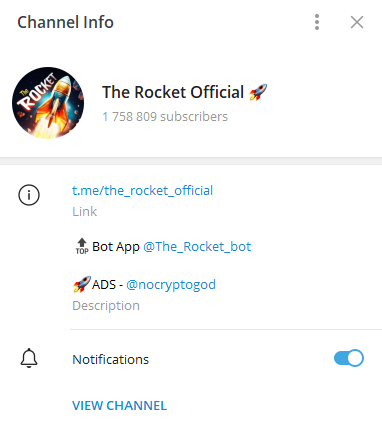 the rocket как вывести