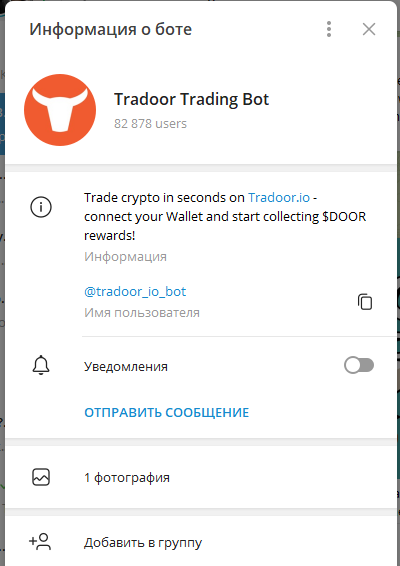 tradoor trading bot