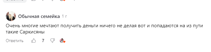 24000 ru дам деньги просто так отзывы