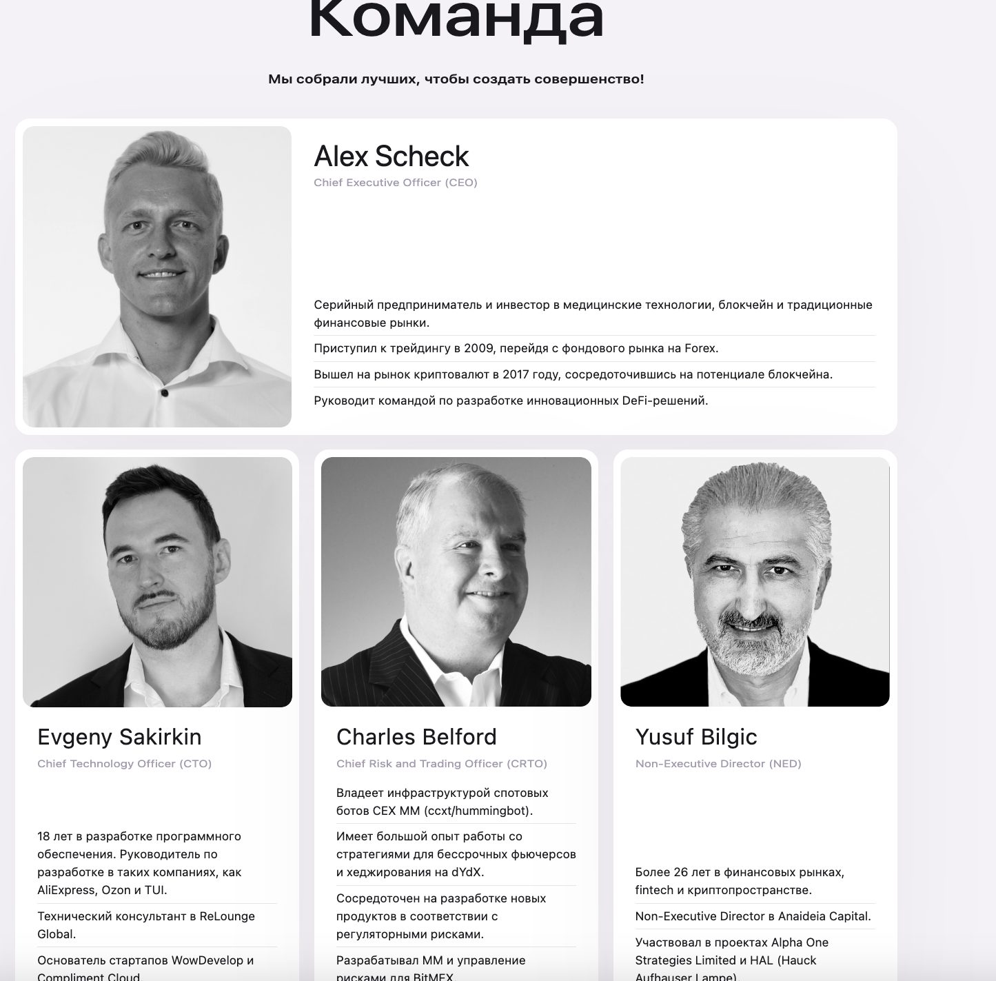 axiome курс