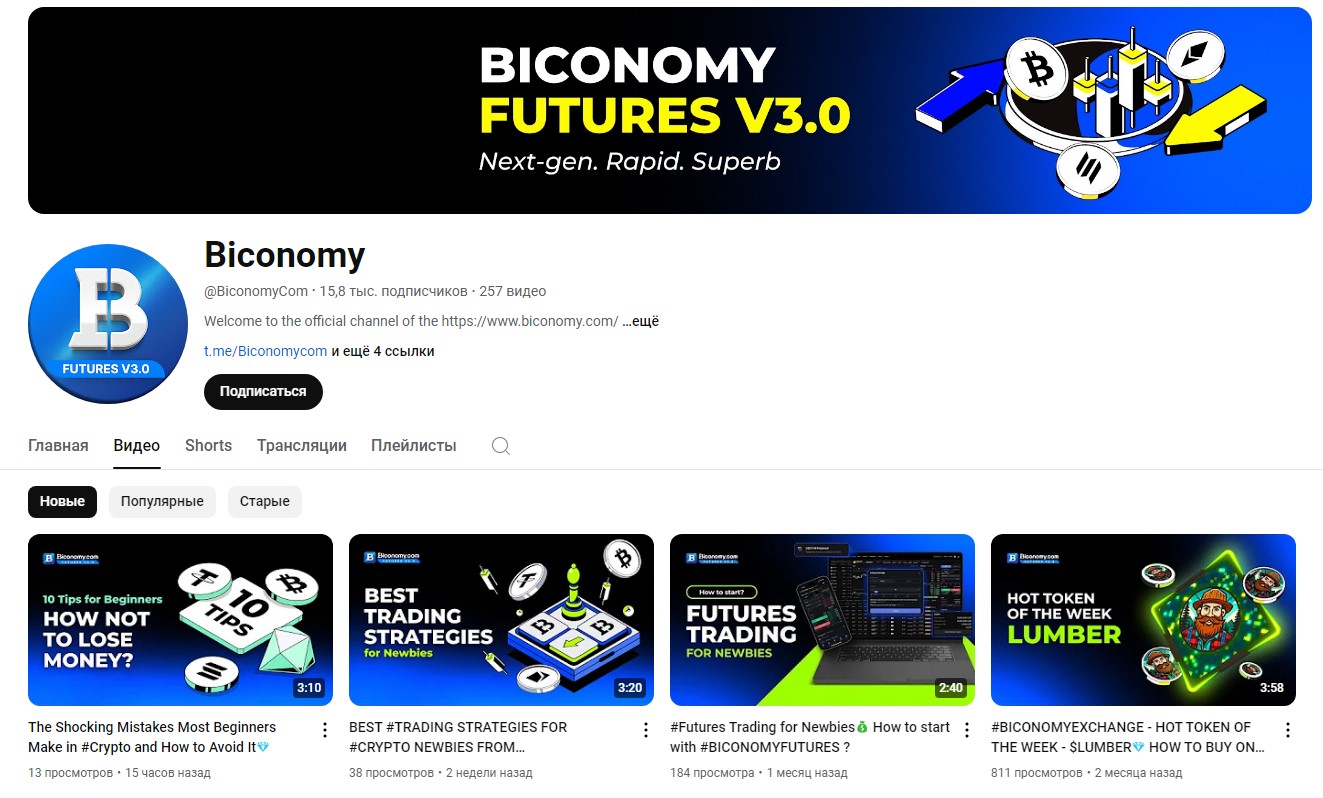 BiconomyGlobal