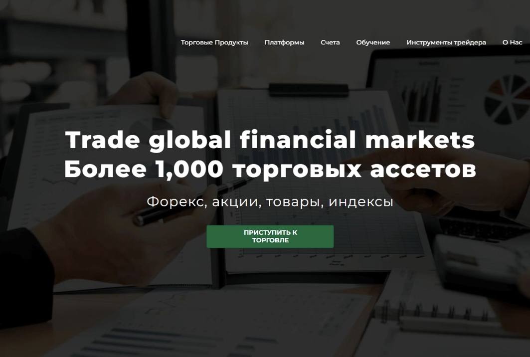 Finance Space Trade