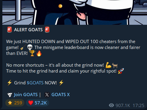 goats как играть