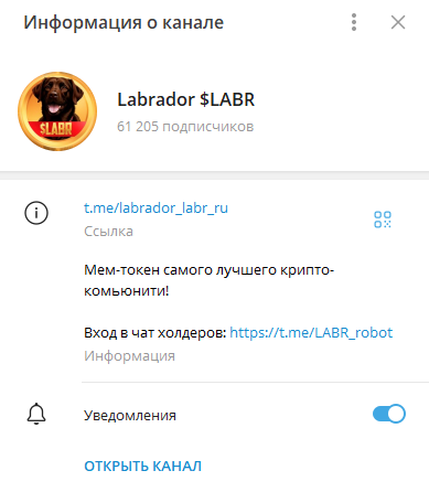 labr