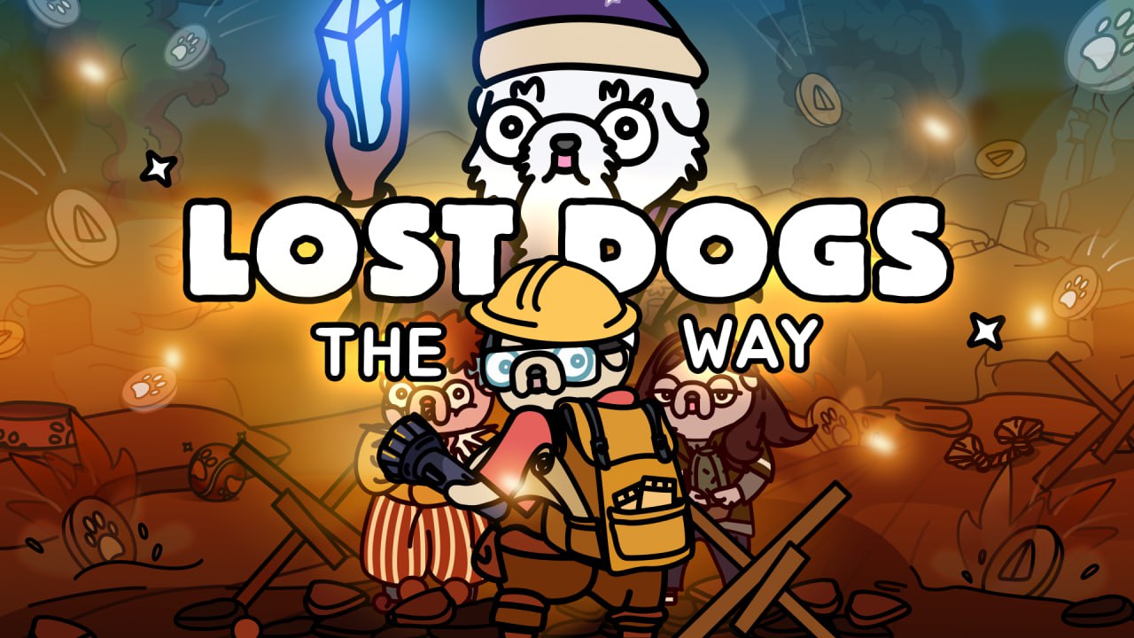 lost dogs комбо сегодня