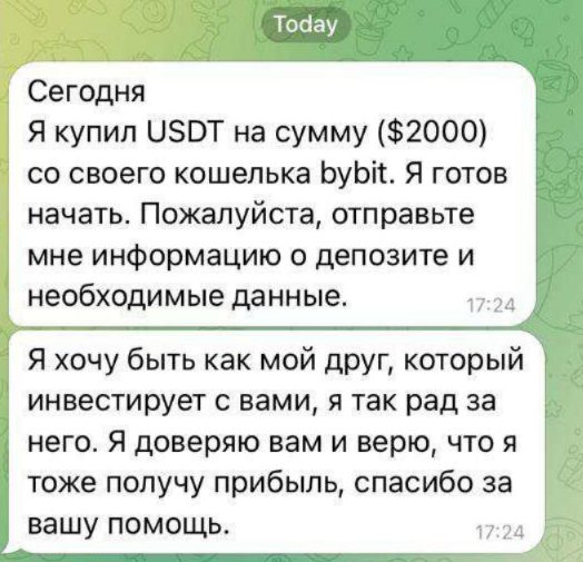 наблюдатель трейдер