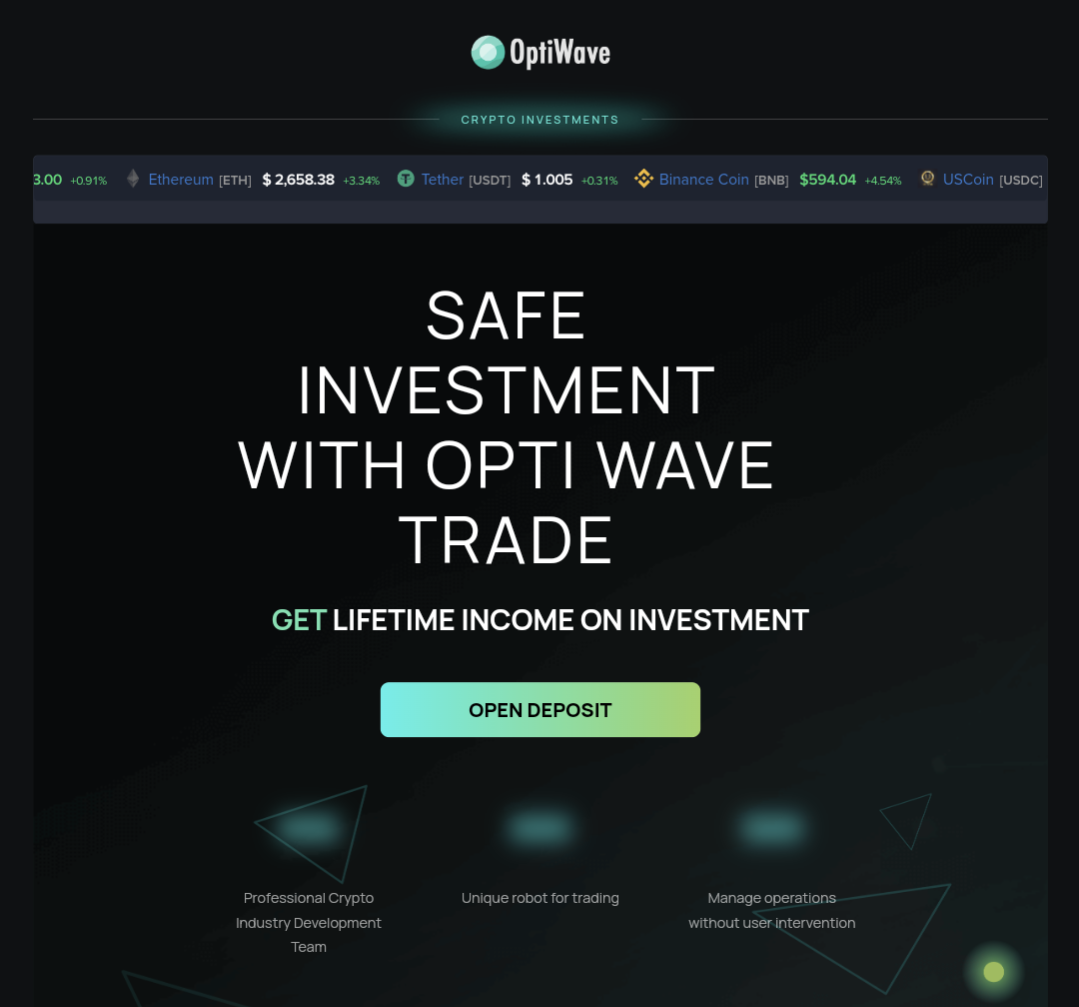 optiwavetrade com