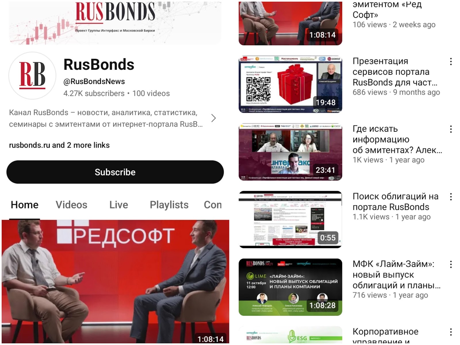 rusbonds ru