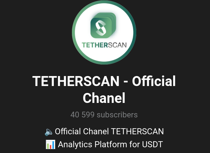 tetherscan отзывы