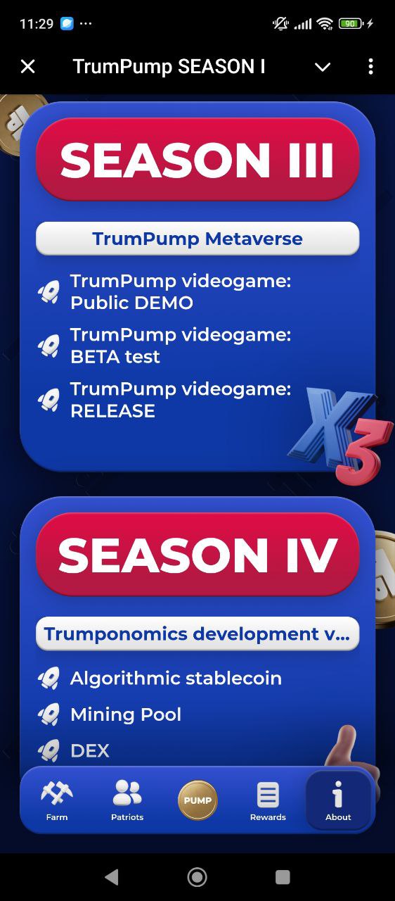 trumpump игра