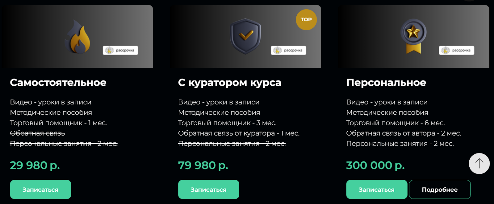 vkfinance