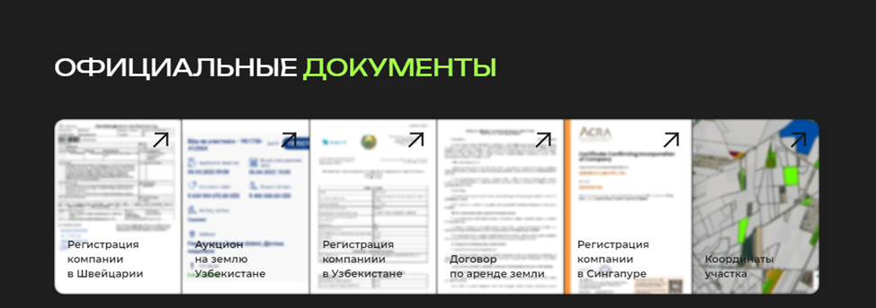 web3eco криптовалюта