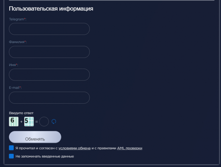 как вывести доллары с tonkeeper на карту