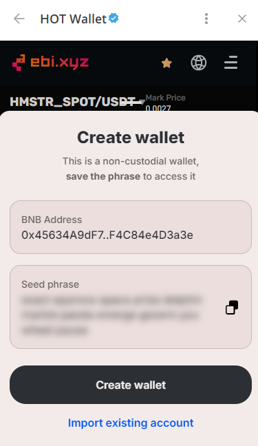 как привязать hot wallet к ebi