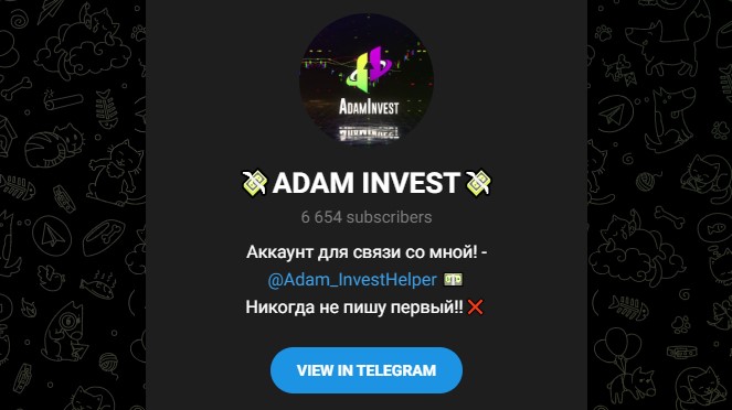 adam invest