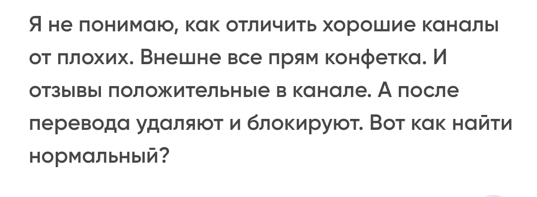 арина поклонская отзывы