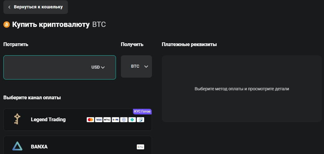 биржа дерибит