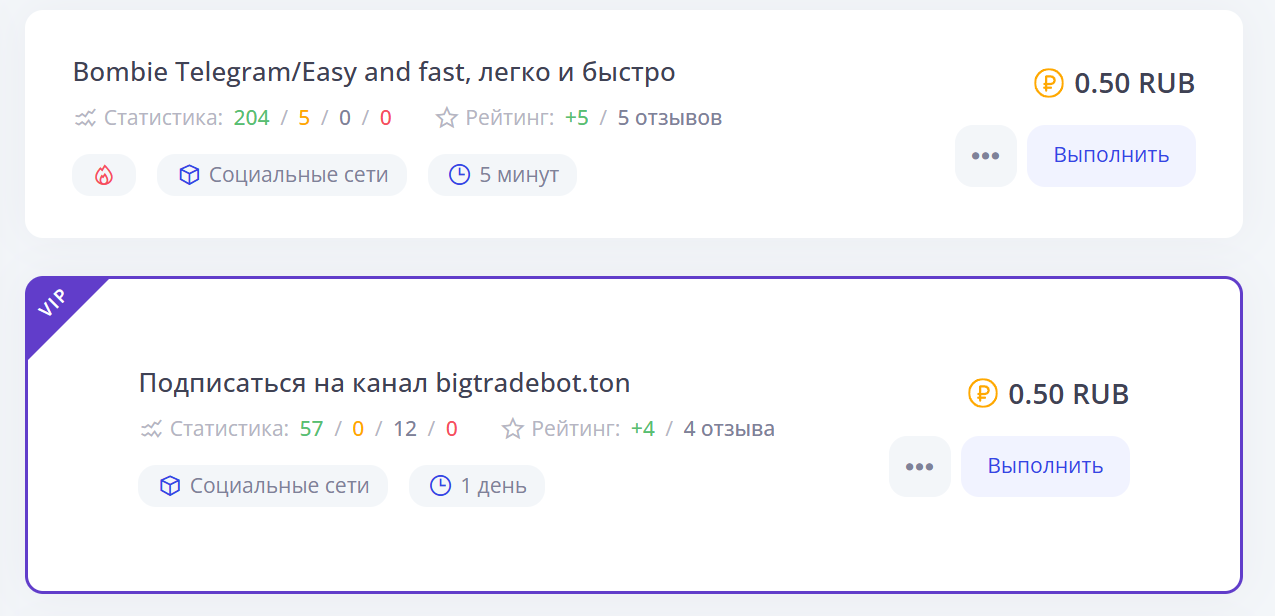 buxmoney ru отзывы