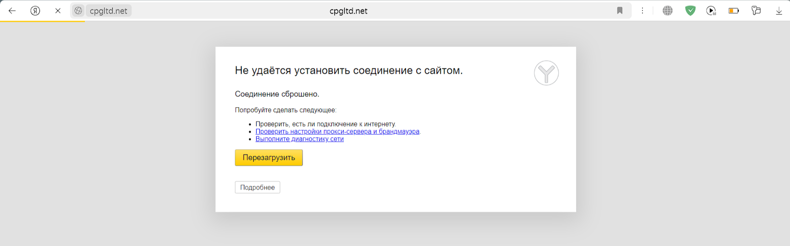 Capital partner group отзывы