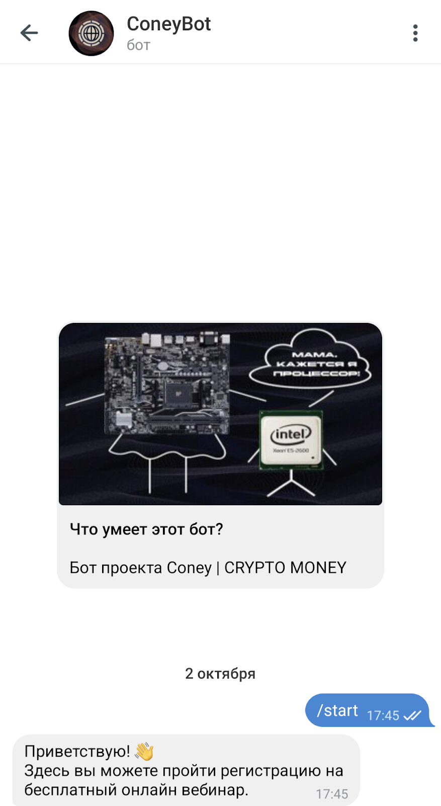 coneycryptomoney