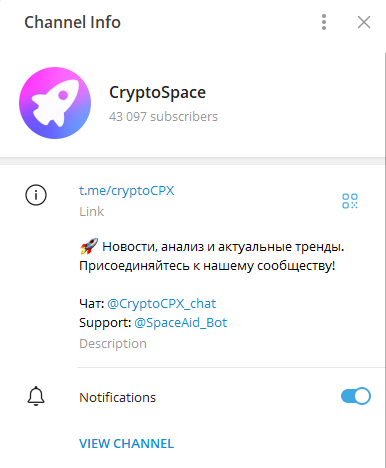 cryptocpx