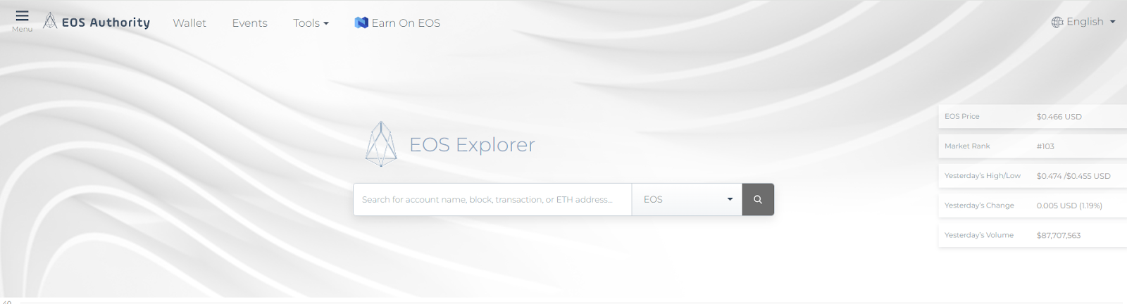 eos authority