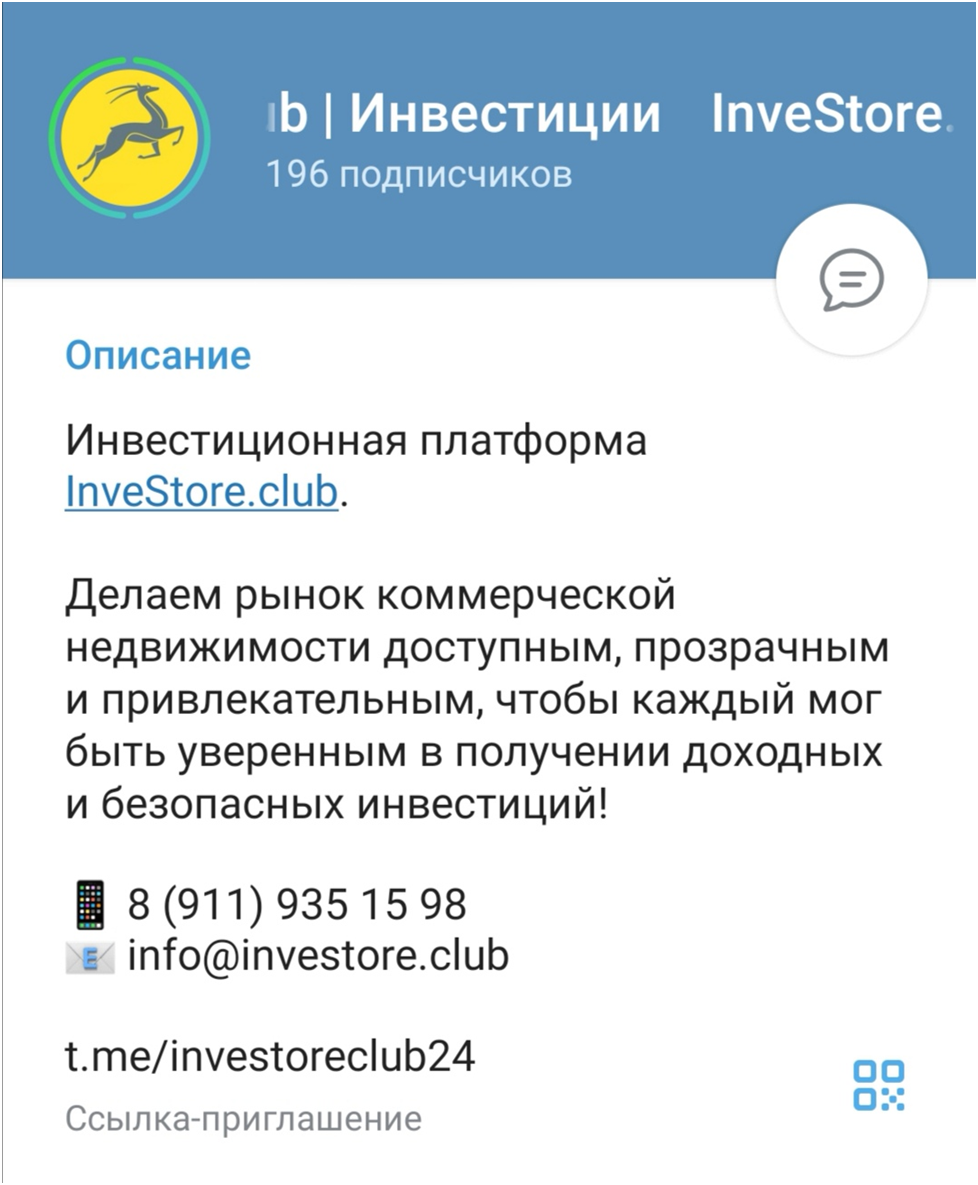 investore club