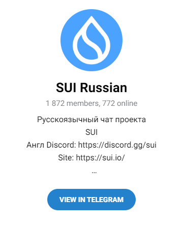 крипта sui network