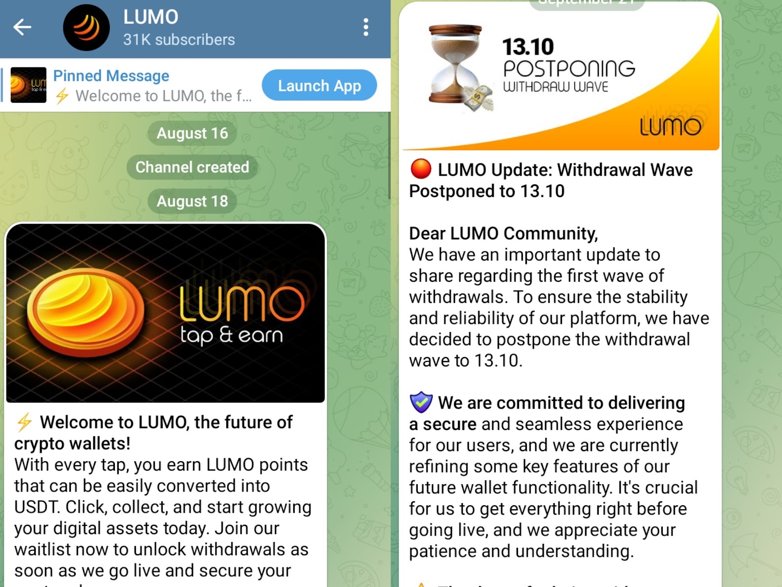 lumo как играть