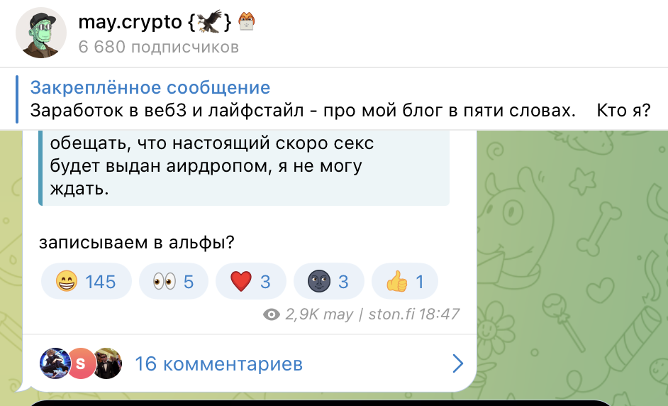 maycrypto