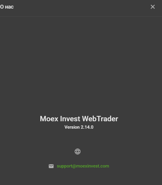 Moexinvest