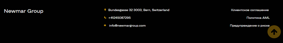 newmar group