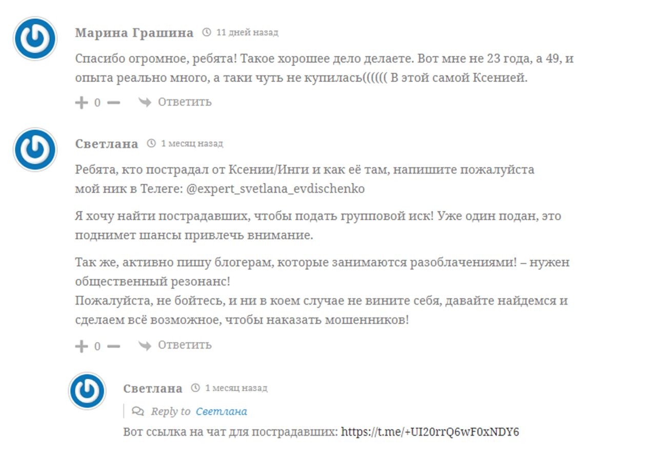 personai lnvesting отзывы