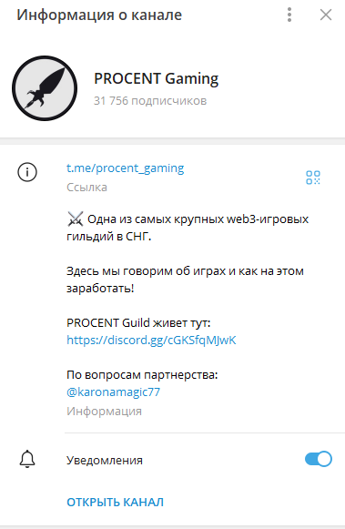 procent gaming