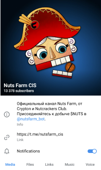 nuts farm телеграм