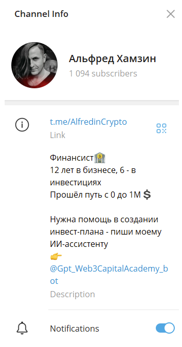 AlfredinCrypto