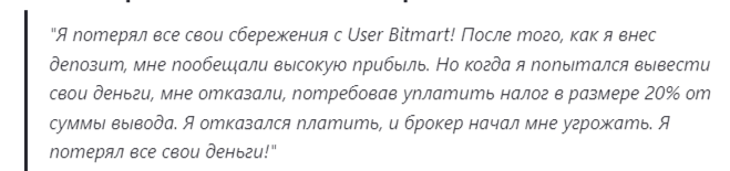 user bitmart international org