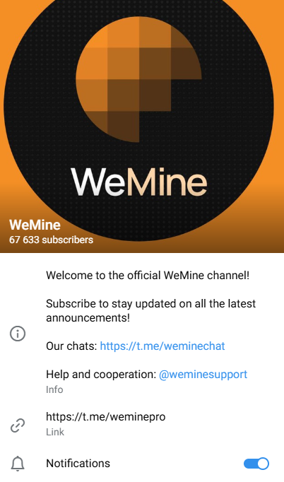 wemine как играть