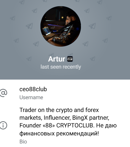 88 cryptoclub