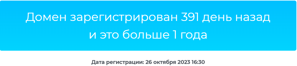 александр чернов трейдер