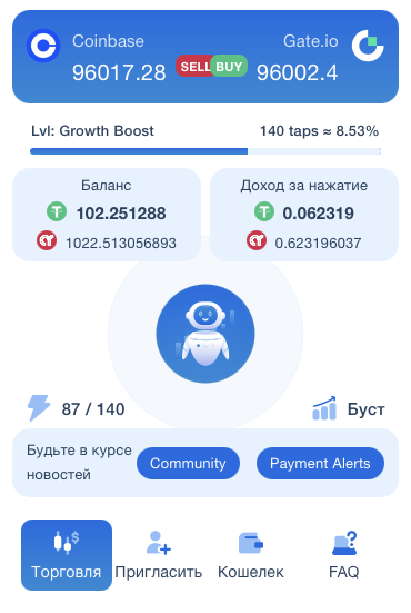 arbitap телеграмм